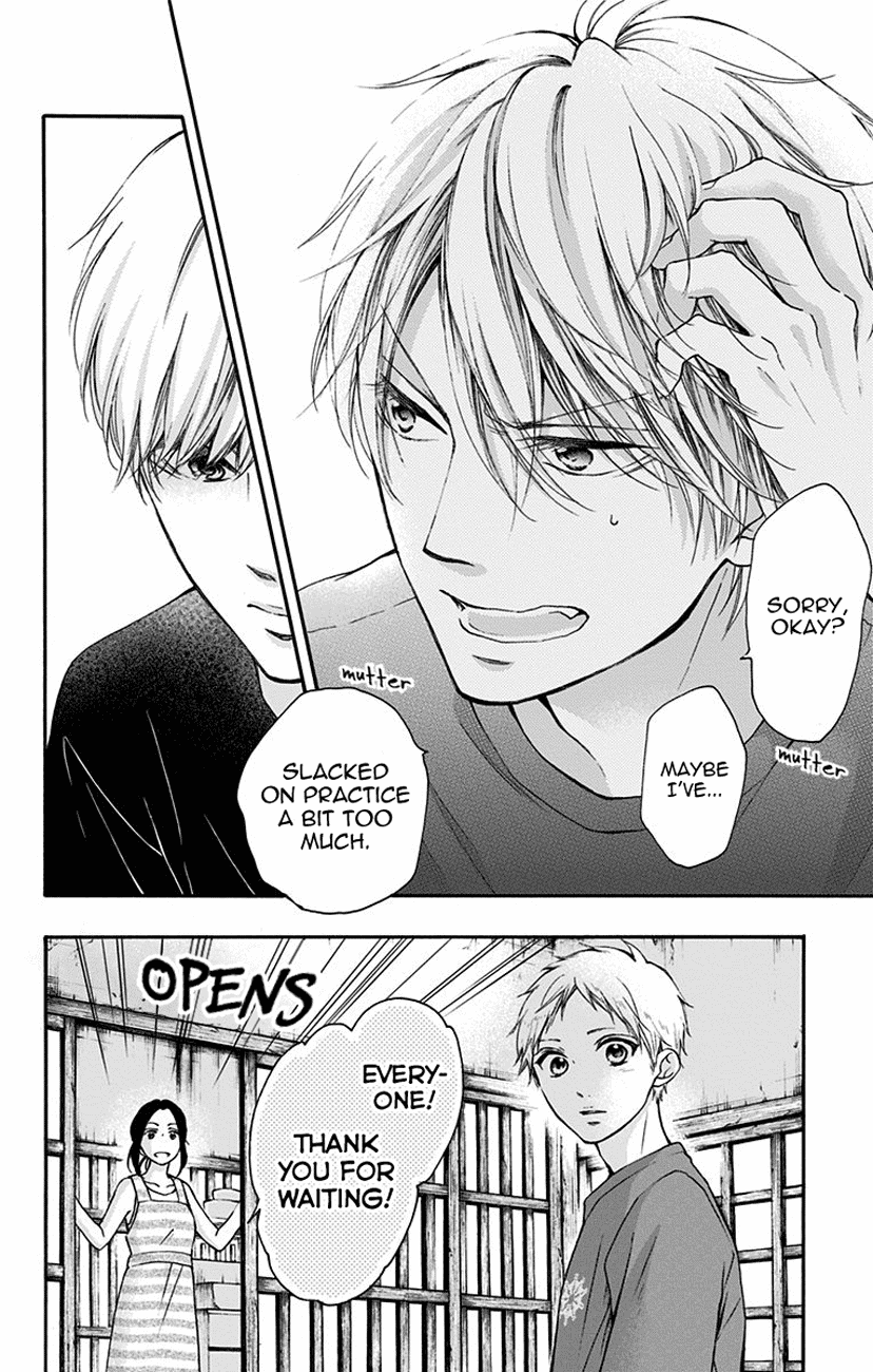 Kono Oto Tomare! Sounds Of Life Chapter 72 - page 22