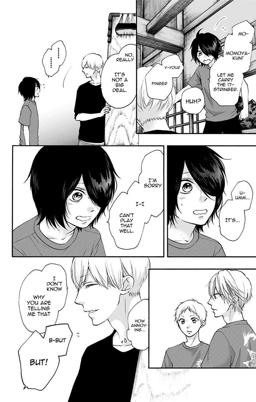 Kono Oto Tomare! Sounds Of Life Chapter 72 - page 24