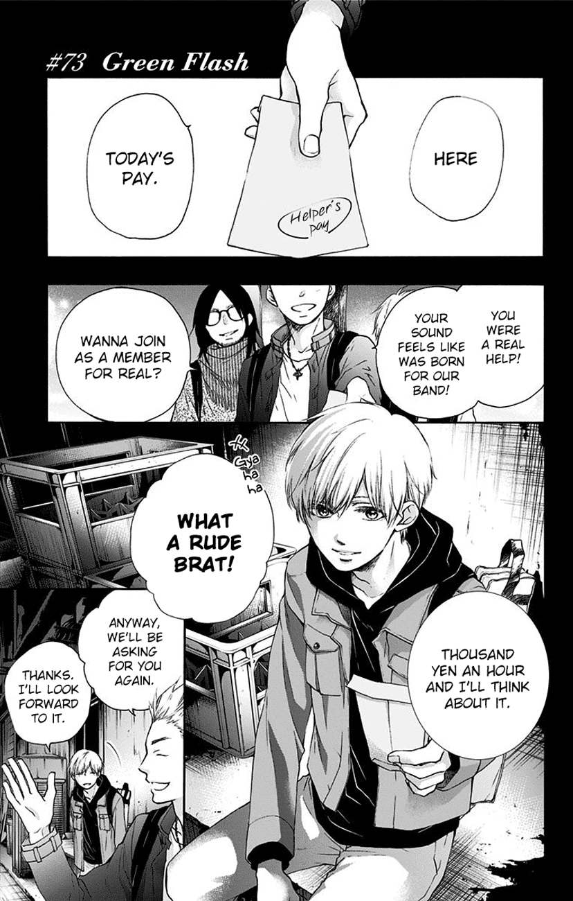 Kono Oto Tomare! Sounds Of Life Chapter 73 - page 1