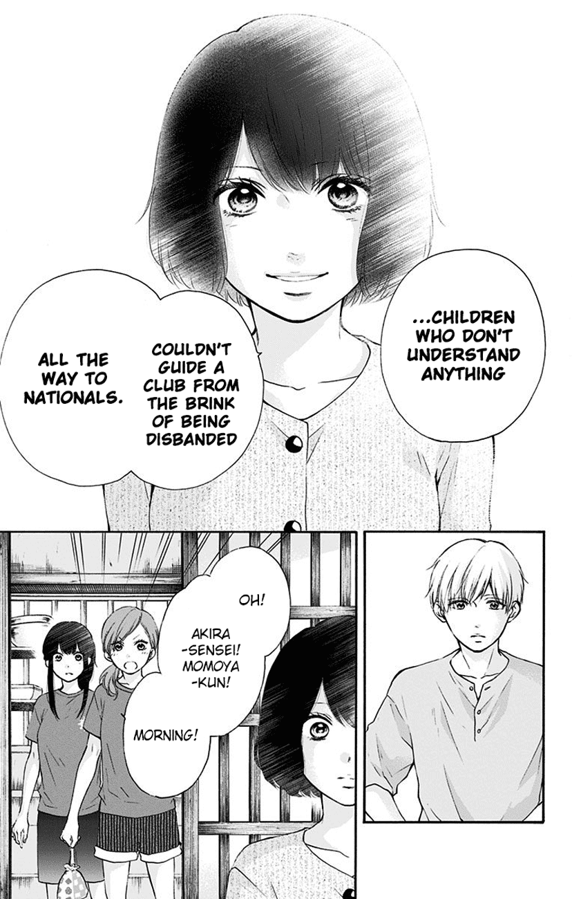 Kono Oto Tomare! Sounds Of Life Chapter 73 - page 11