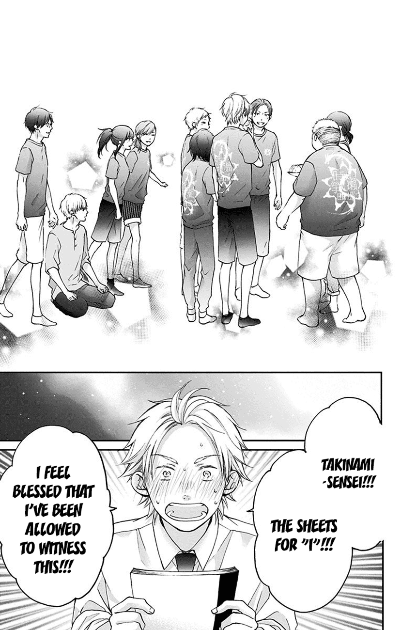 Kono Oto Tomare! Sounds Of Life Chapter 73 - page 39