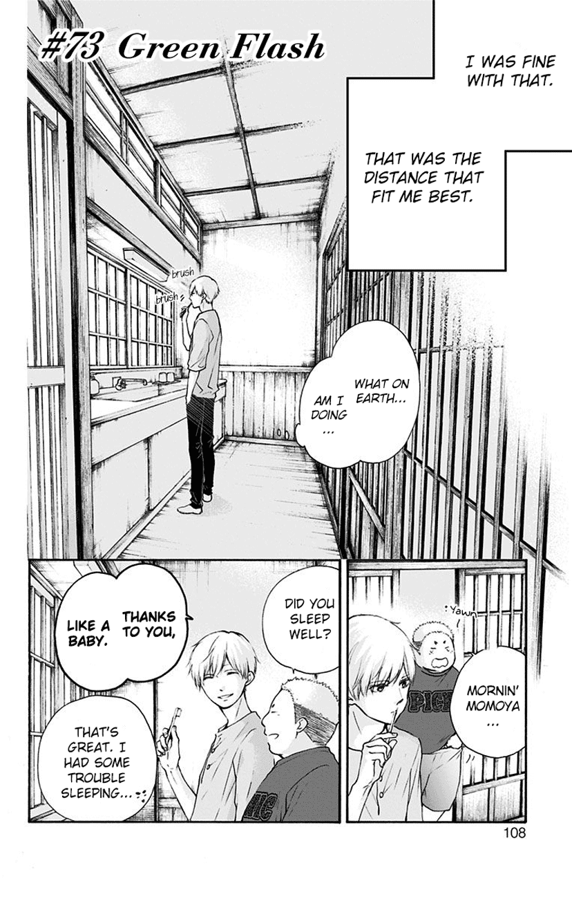 Kono Oto Tomare! Sounds Of Life Chapter 73 - page 4