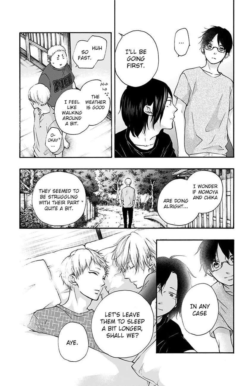 Kono Oto Tomare! Sounds Of Life Chapter 73 - page 7