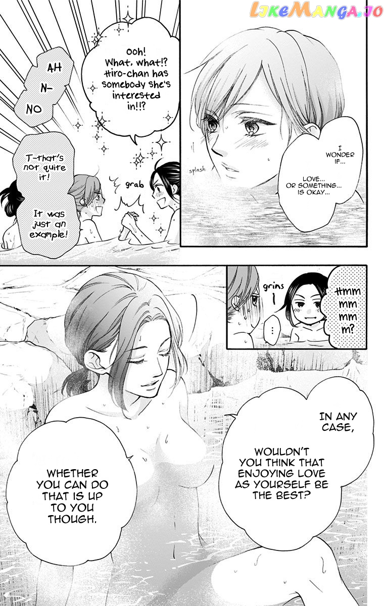 Kono Oto Tomare! Sounds Of Life Chapter 74 - page 7