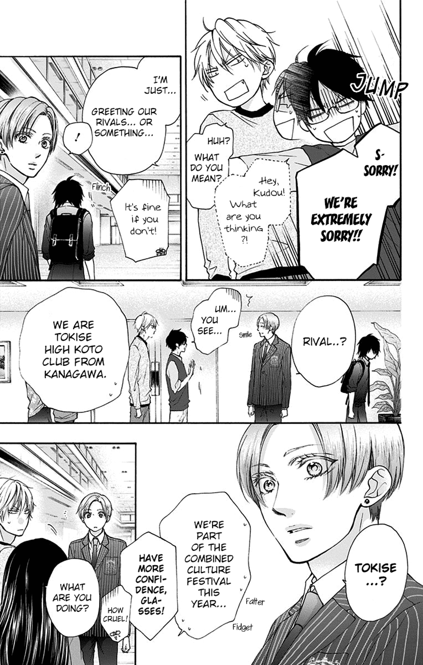 Kono Oto Tomare! Sounds Of Life Chapter 76 - page 15