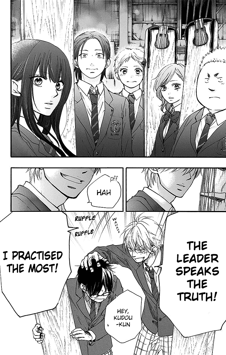 Kono Oto Tomare! Sounds Of Life chapter 50 - page 12