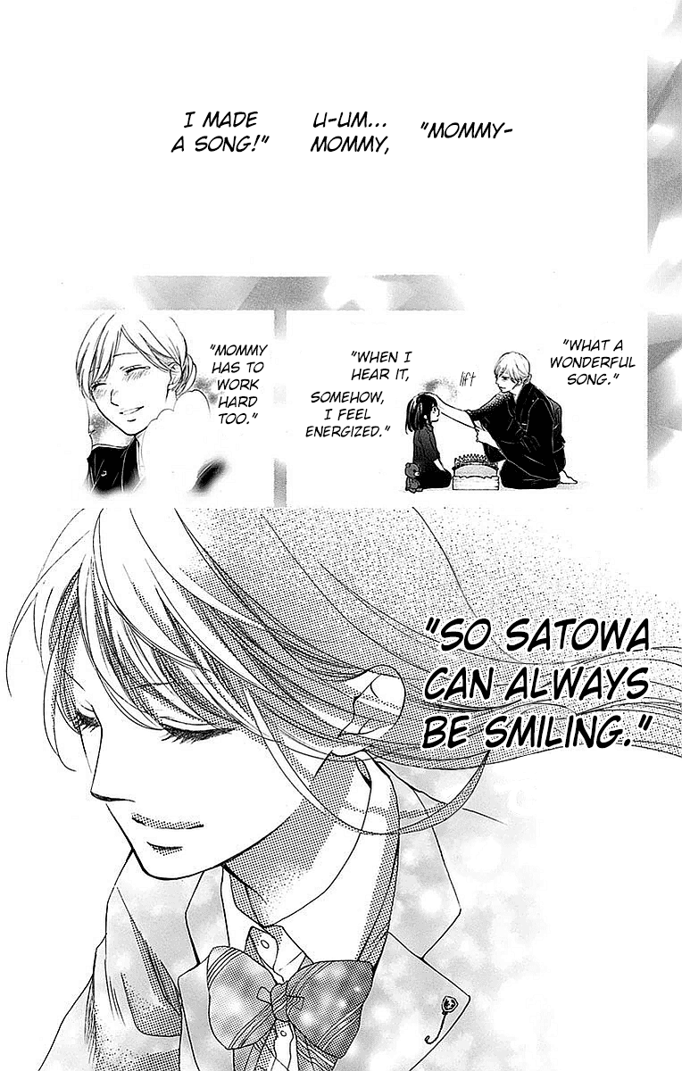Kono Oto Tomare! Sounds Of Life chapter 50 - page 34