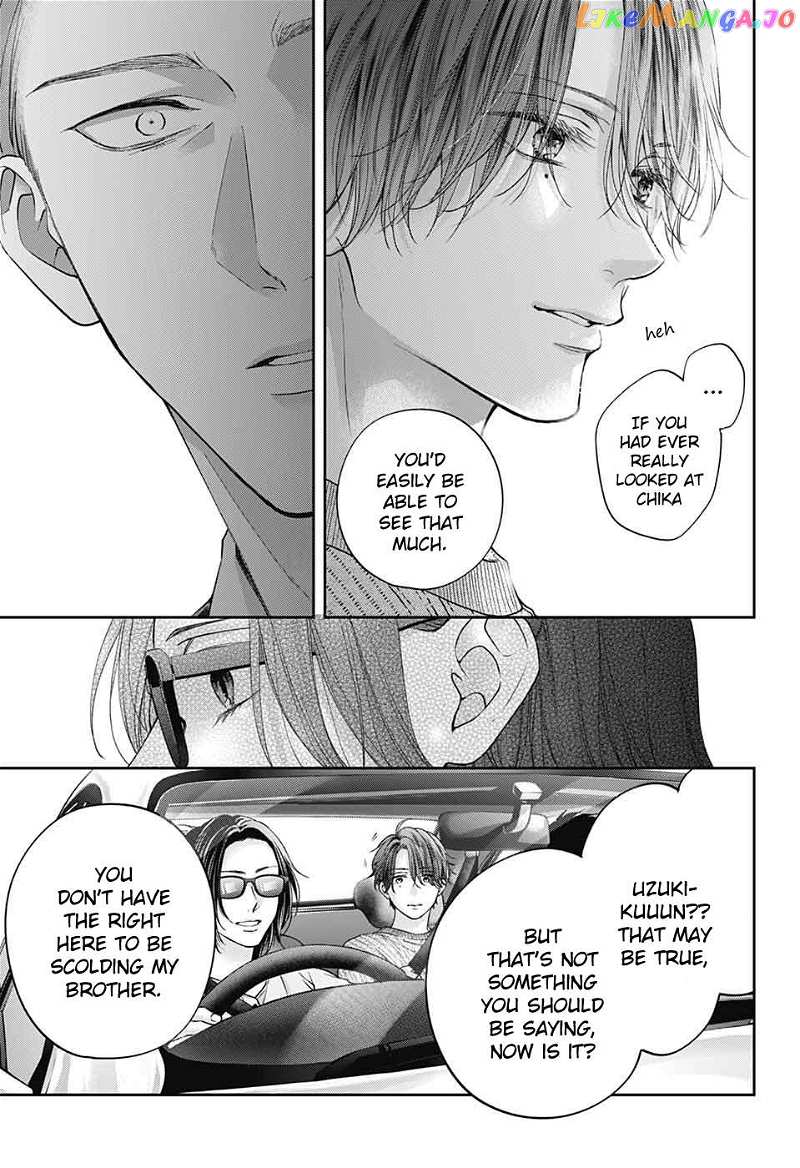 Kono Oto Tomare! Sounds Of Life Chapter 128 - page 26
