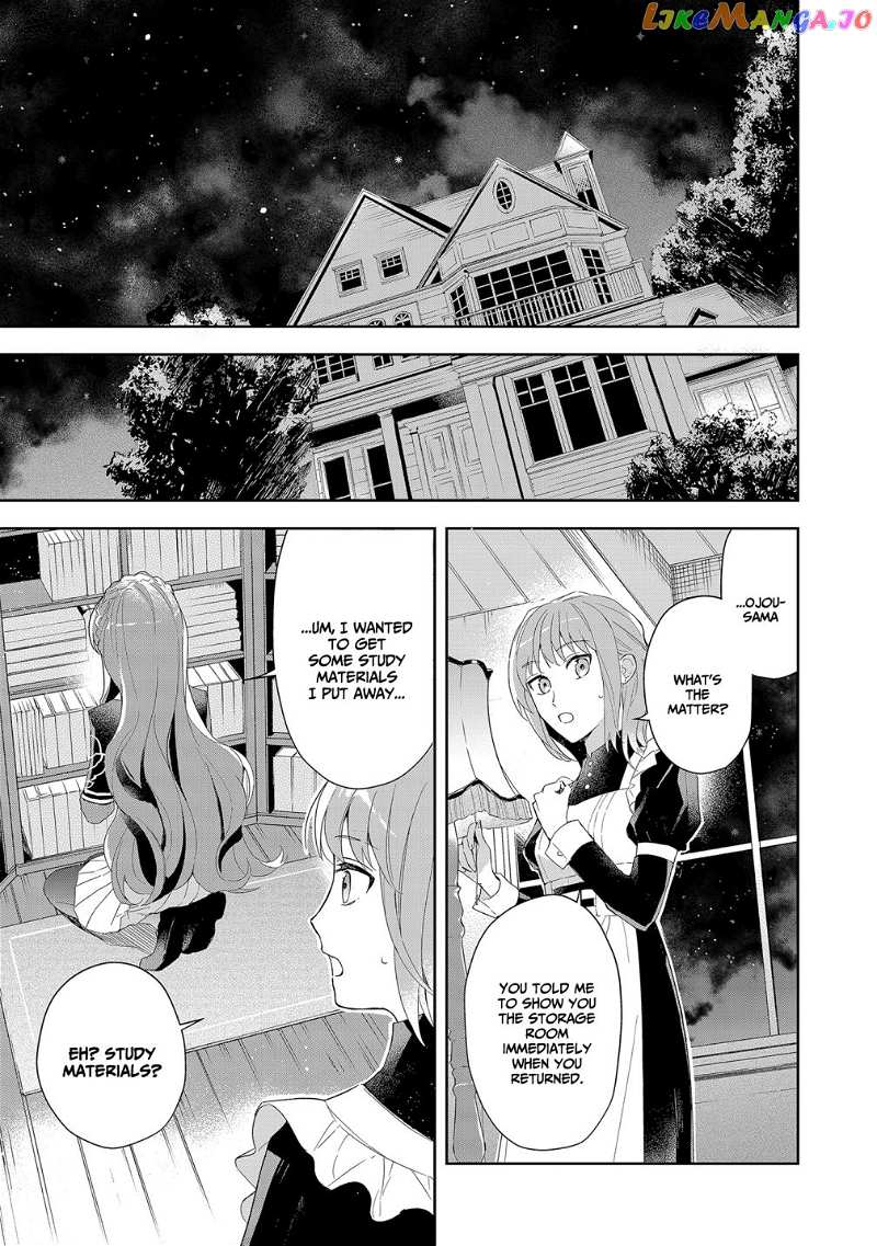 If The Villainess And The Villain Were To Meet And Fall In Love chapter 3 - page 2