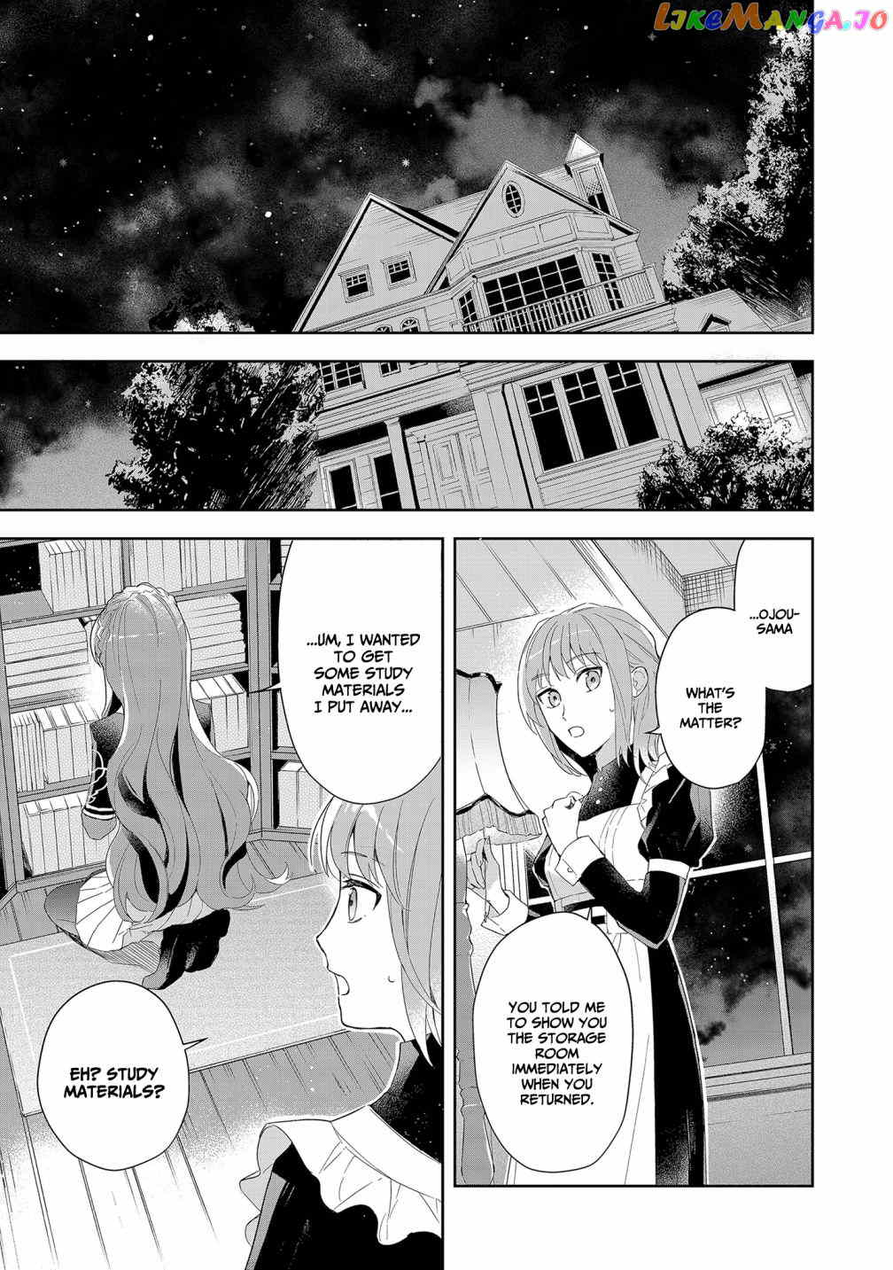 If The Villainess And The Villain Were To Meet And Fall In Love chapter 3 - page 2