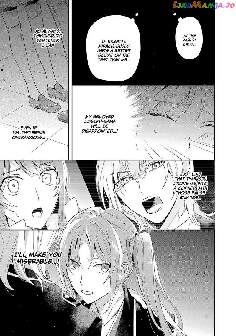 If The Villainess And The Villain Were To Meet And Fall In Love chapter 3 - page 20