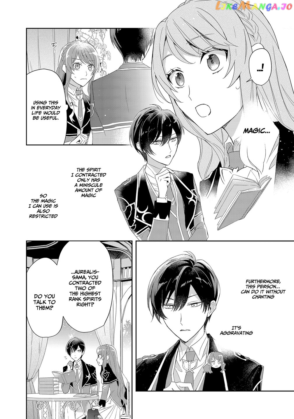 If The Villainess And The Villain Were To Meet And Fall In Love chapter 3 - page 25