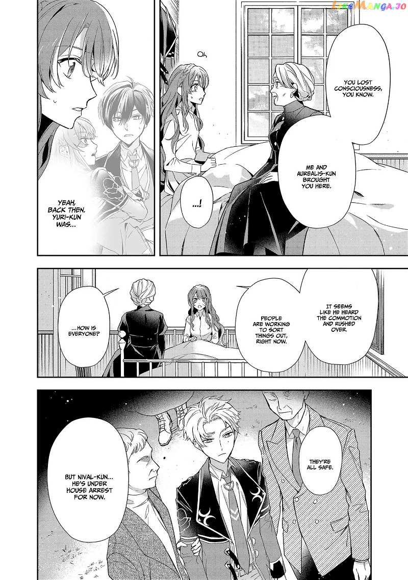 If The Villainess And The Villain Were To Meet And Fall In Love chapter 7 - page 3