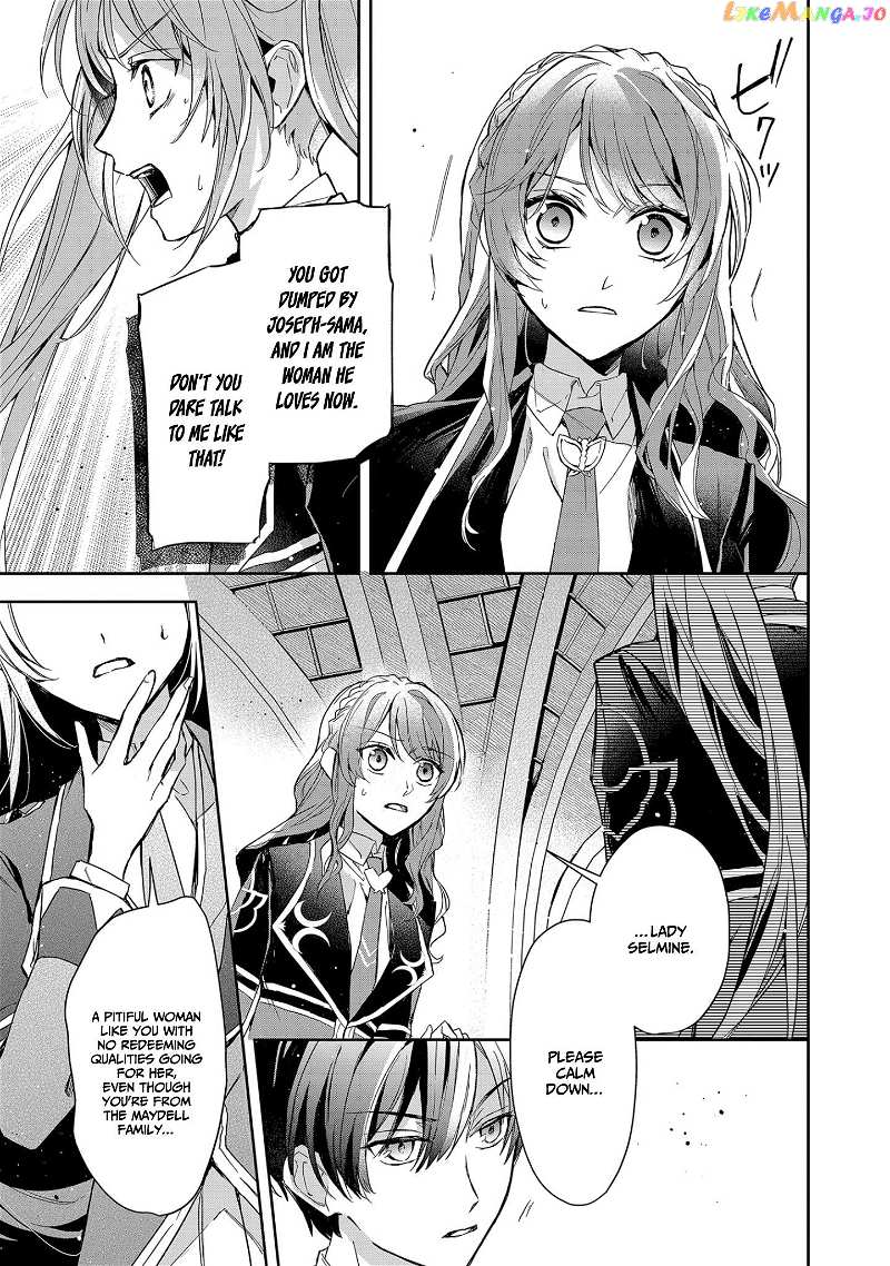 If The Villainess And The Villain Were To Meet And Fall In Love chapter 8 - page 32
