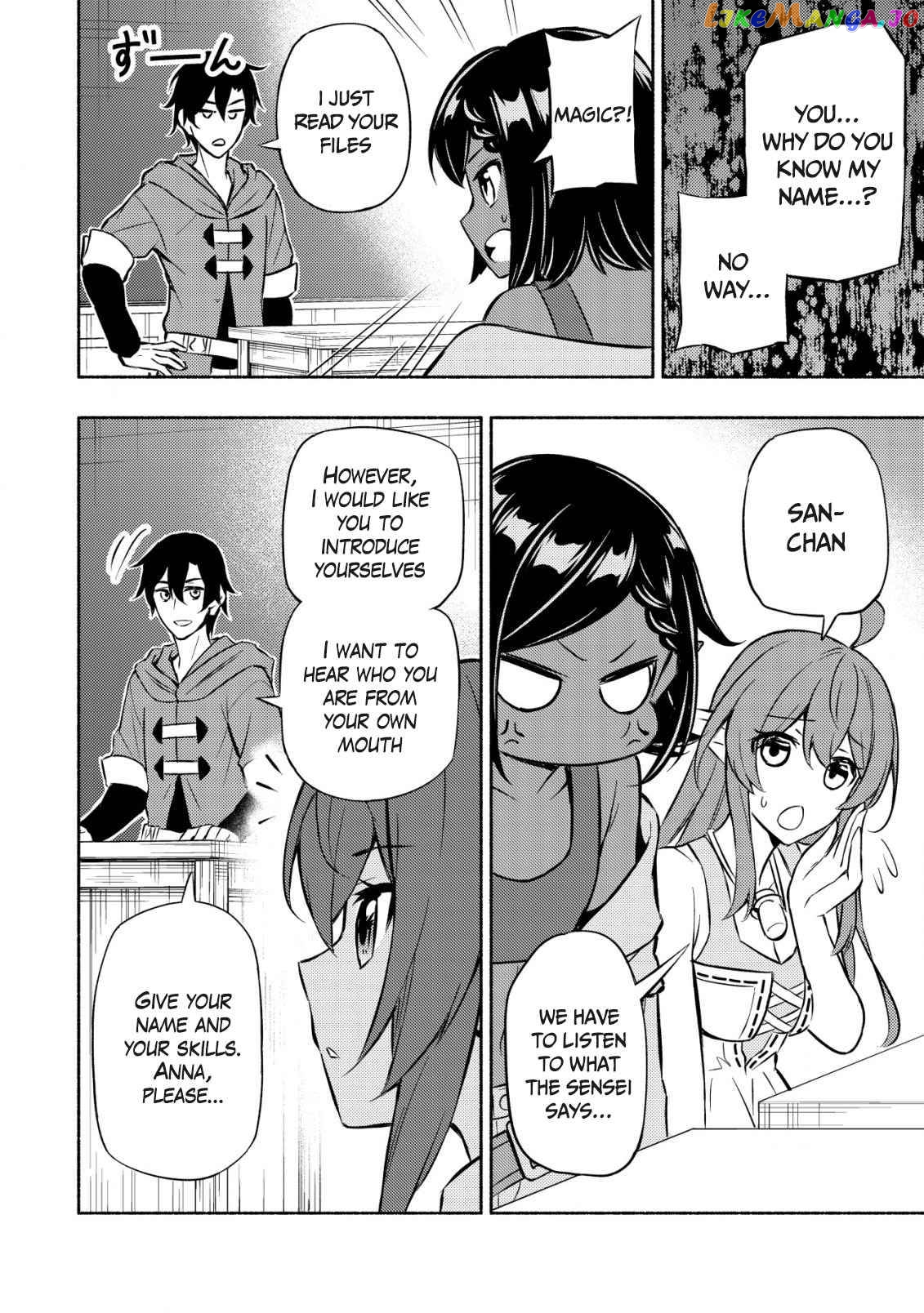 The Demon King's Educator chapter 4 - page 4