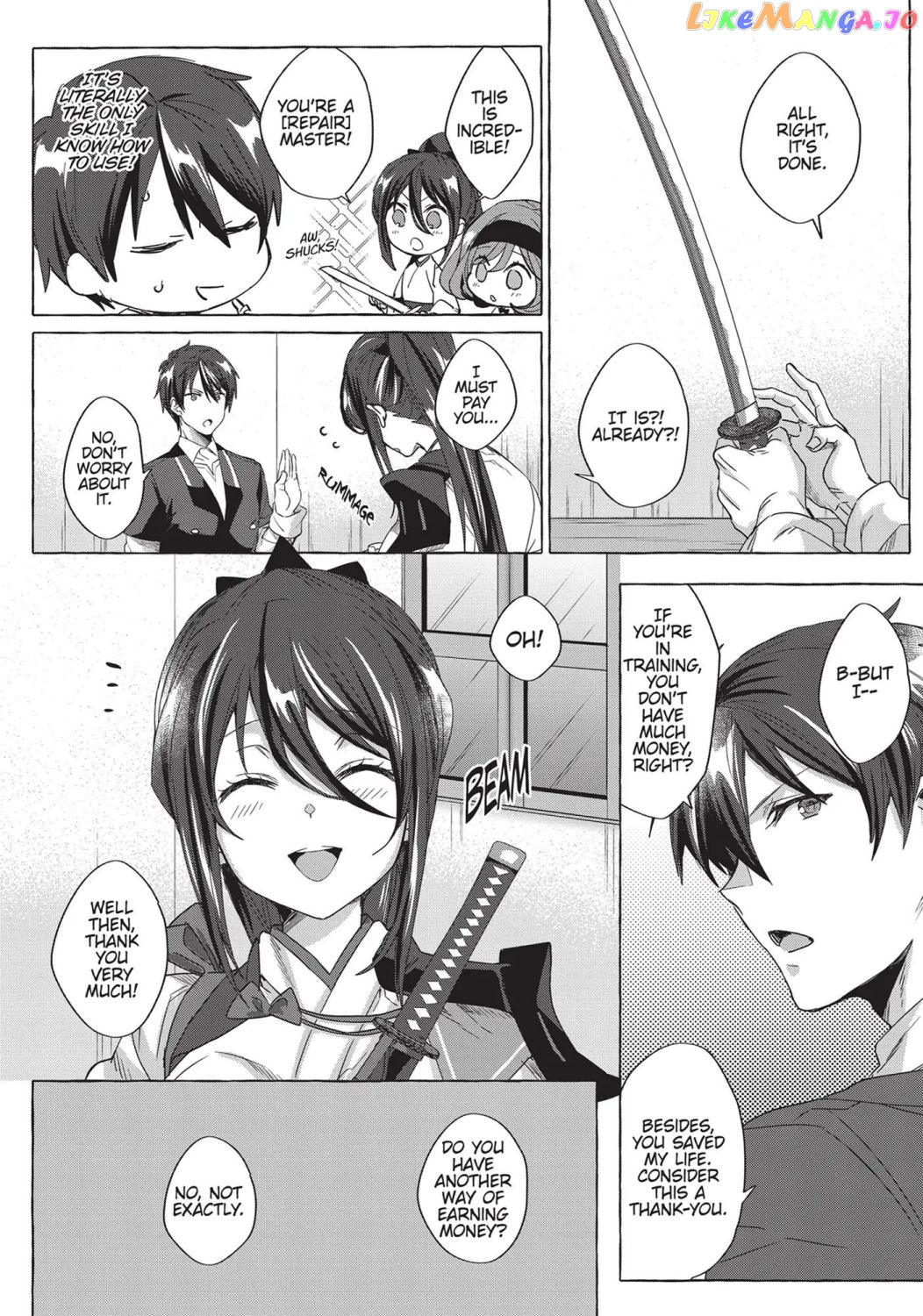 [Repair] Since the Skill Has Become a Versatile Cheat, I Think I Will Open a Weapon Shop chapter 2 - page 14