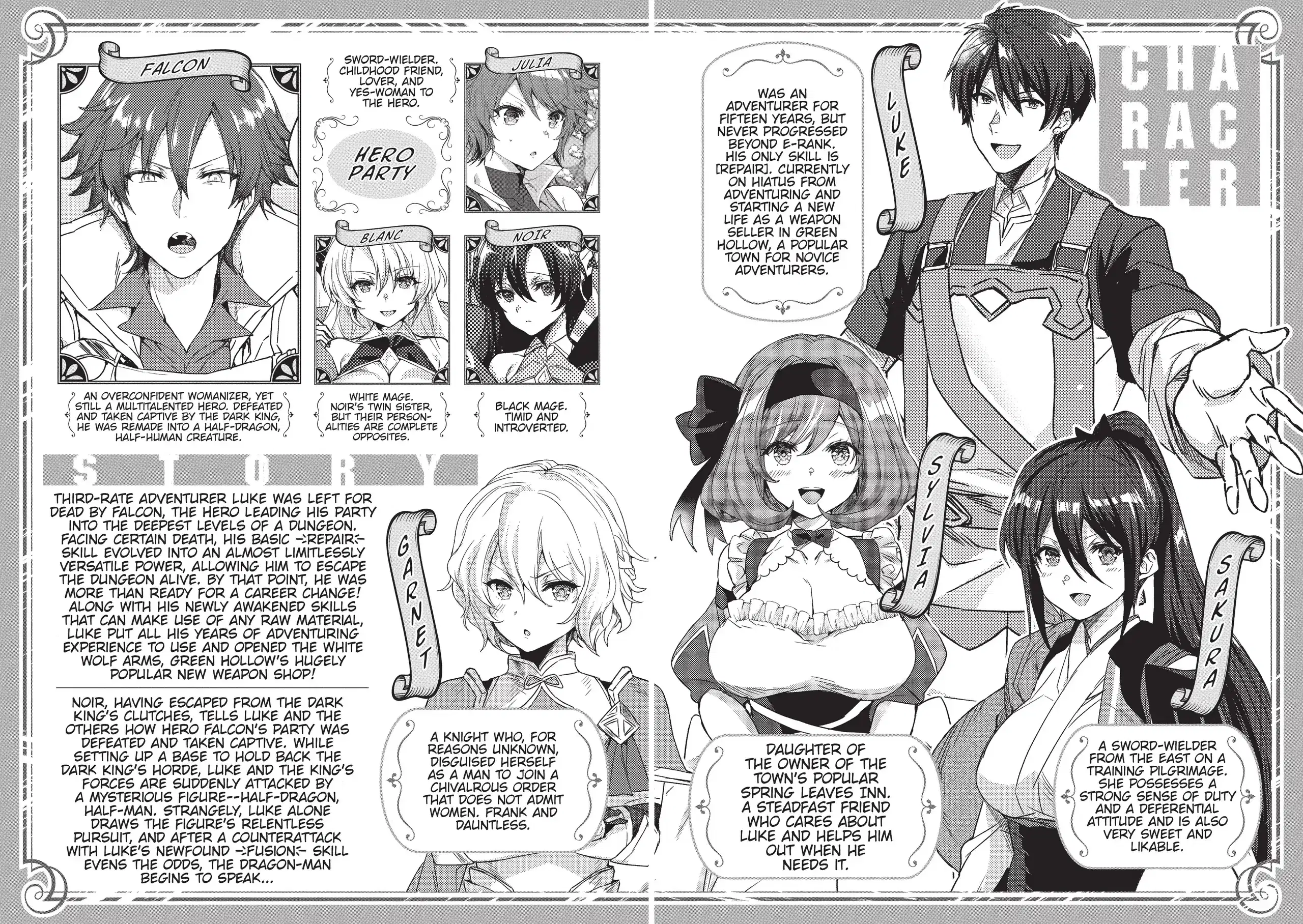 [Repair] Since the Skill Has Become a Versatile Cheat, I Think I Will Open a Weapon Shop chapter 13 - page 3