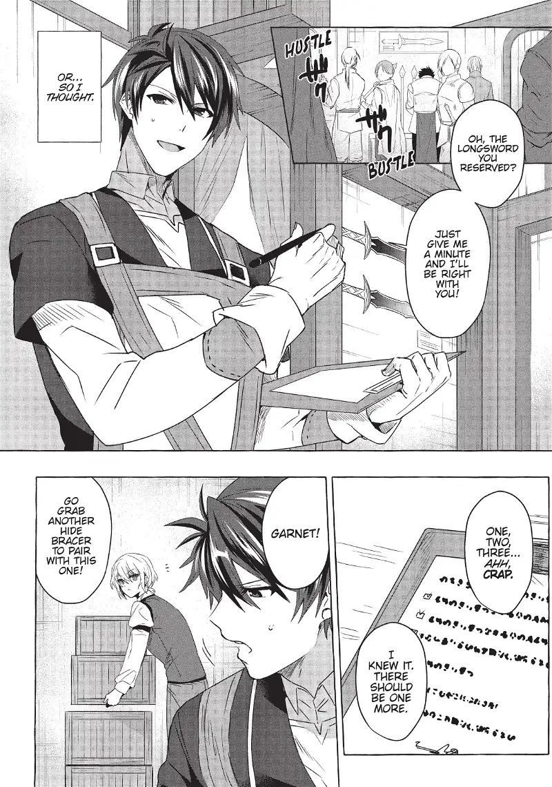 [Repair] Since the Skill Has Become a Versatile Cheat, I Think I Will Open a Weapon Shop chapter 14 - page 18