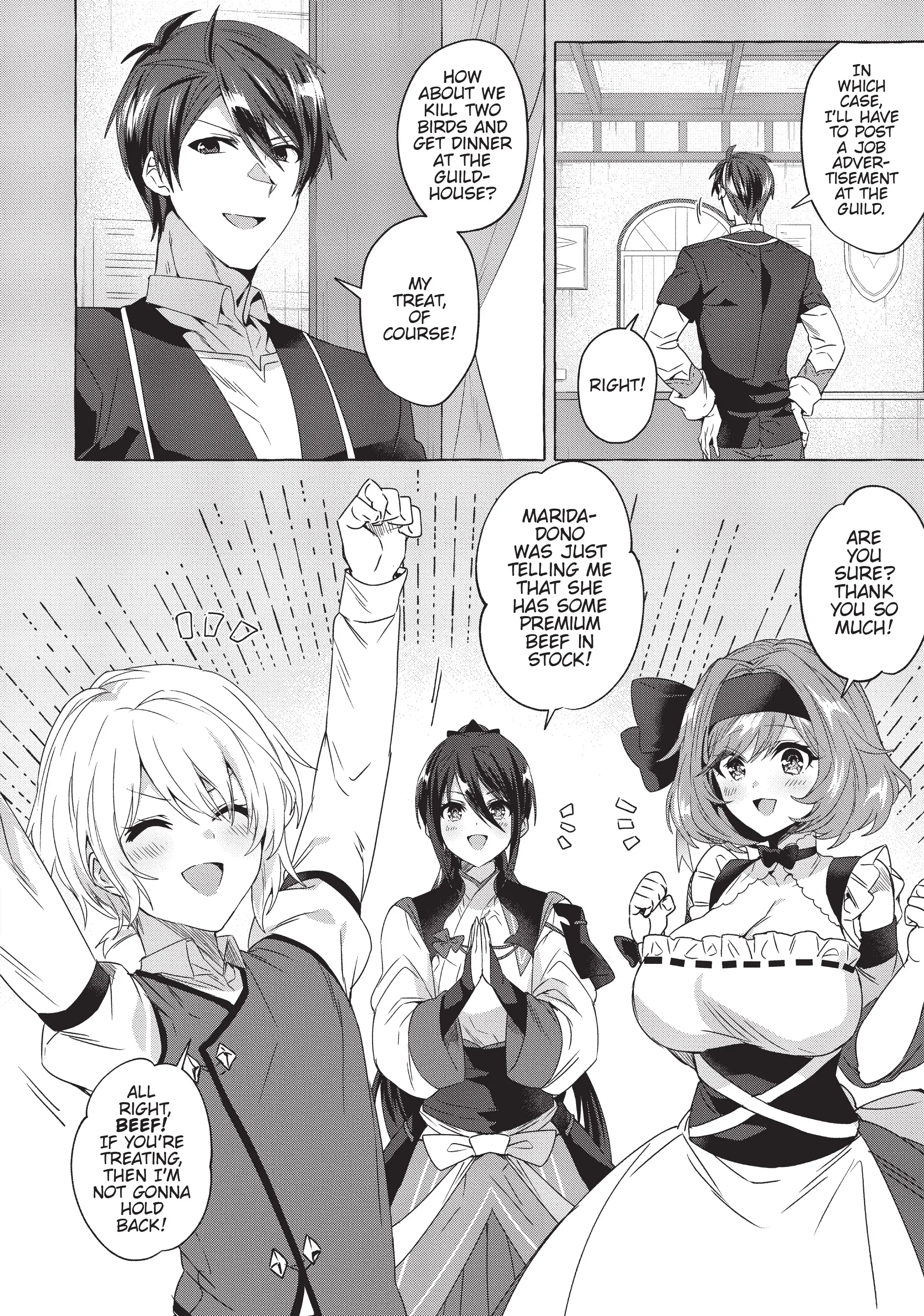 [Repair] Since the Skill Has Become a Versatile Cheat, I Think I Will Open a Weapon Shop chapter 14 - page 22