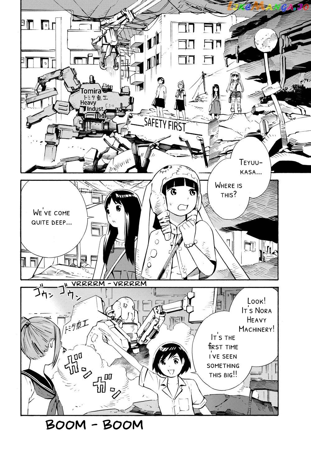 Meikyuu Biyori chapter 2 - page 8