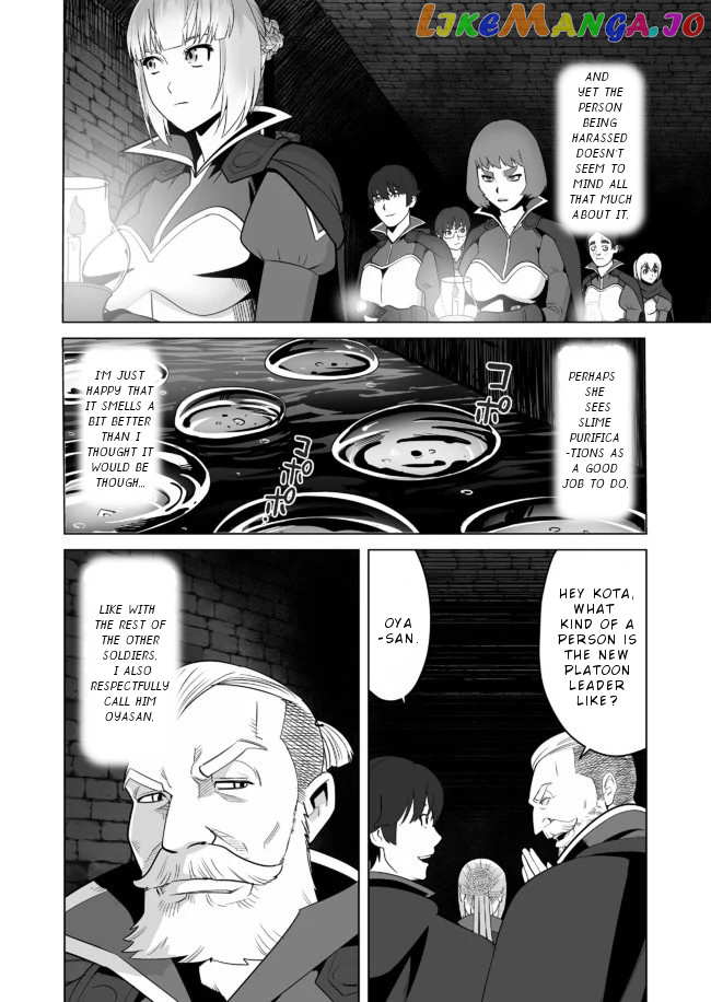 A Man With A Thousand Skills chapter 22 - page 19