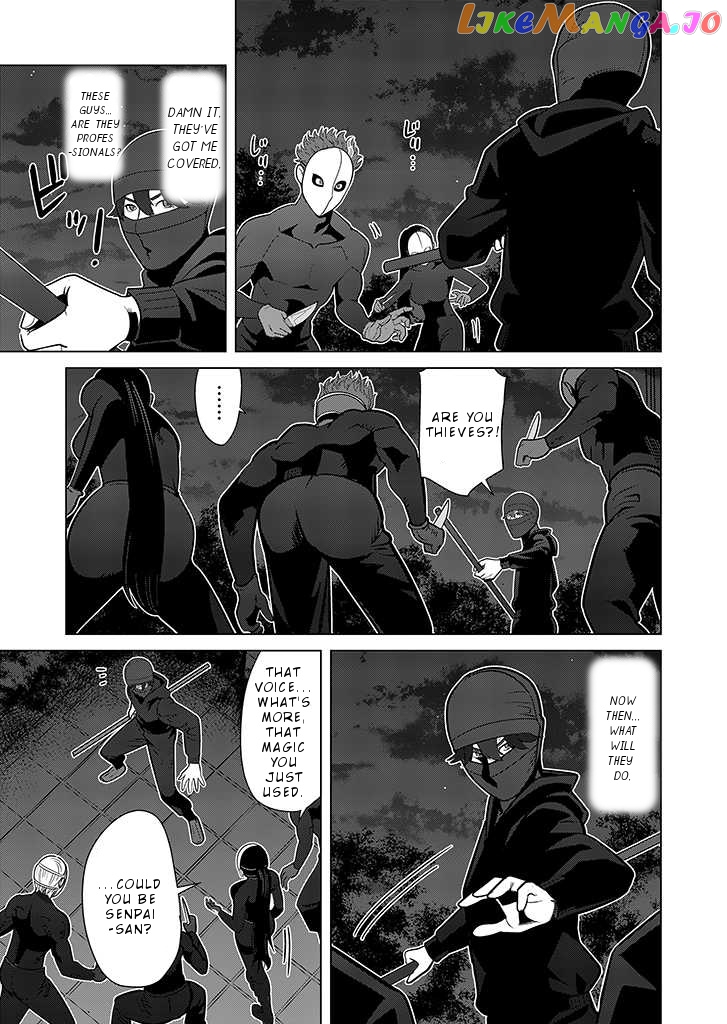 A Man With A Thousand Skills chapter 24 - page 24