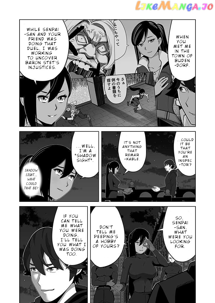 A Man With A Thousand Skills chapter 25 - page 3