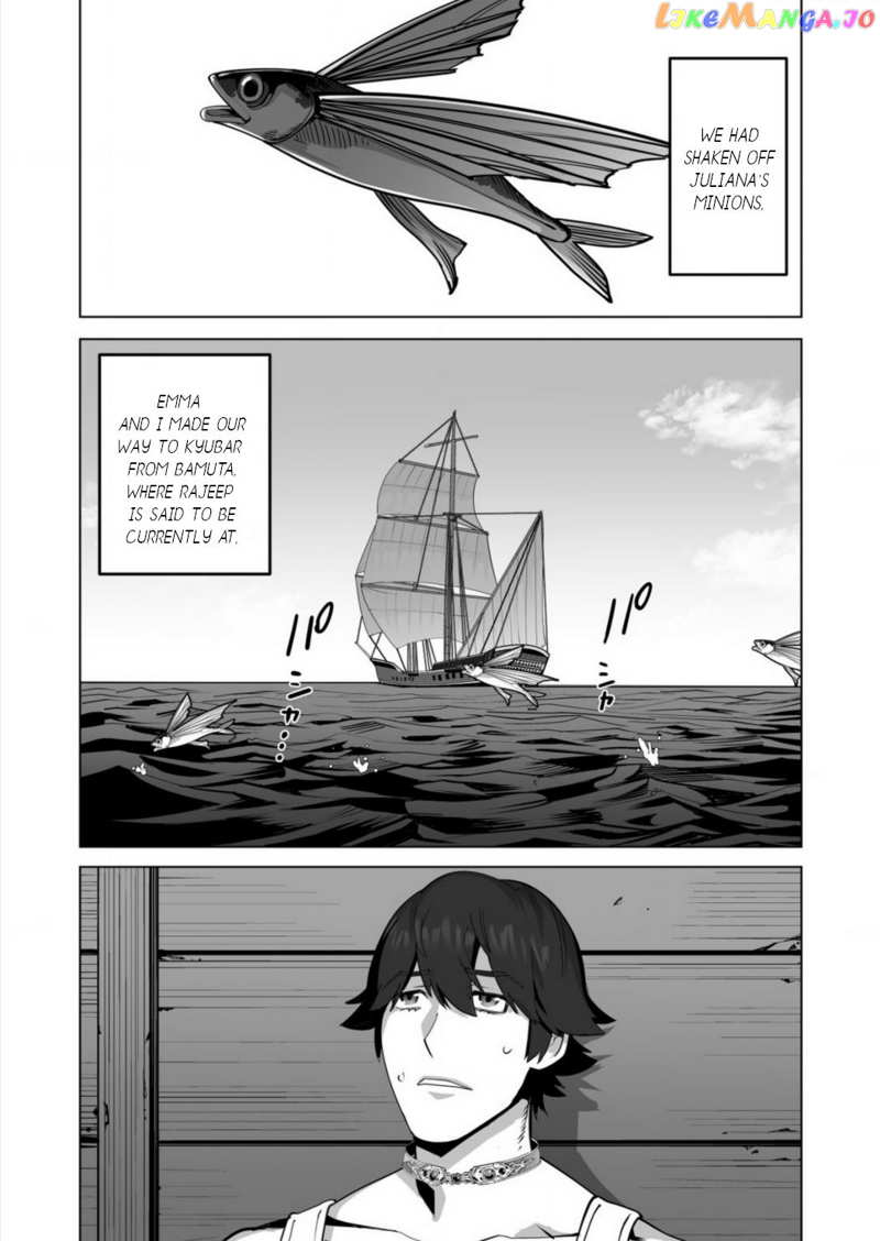 A Man With A Thousand Skills chapter 61 - page 6
