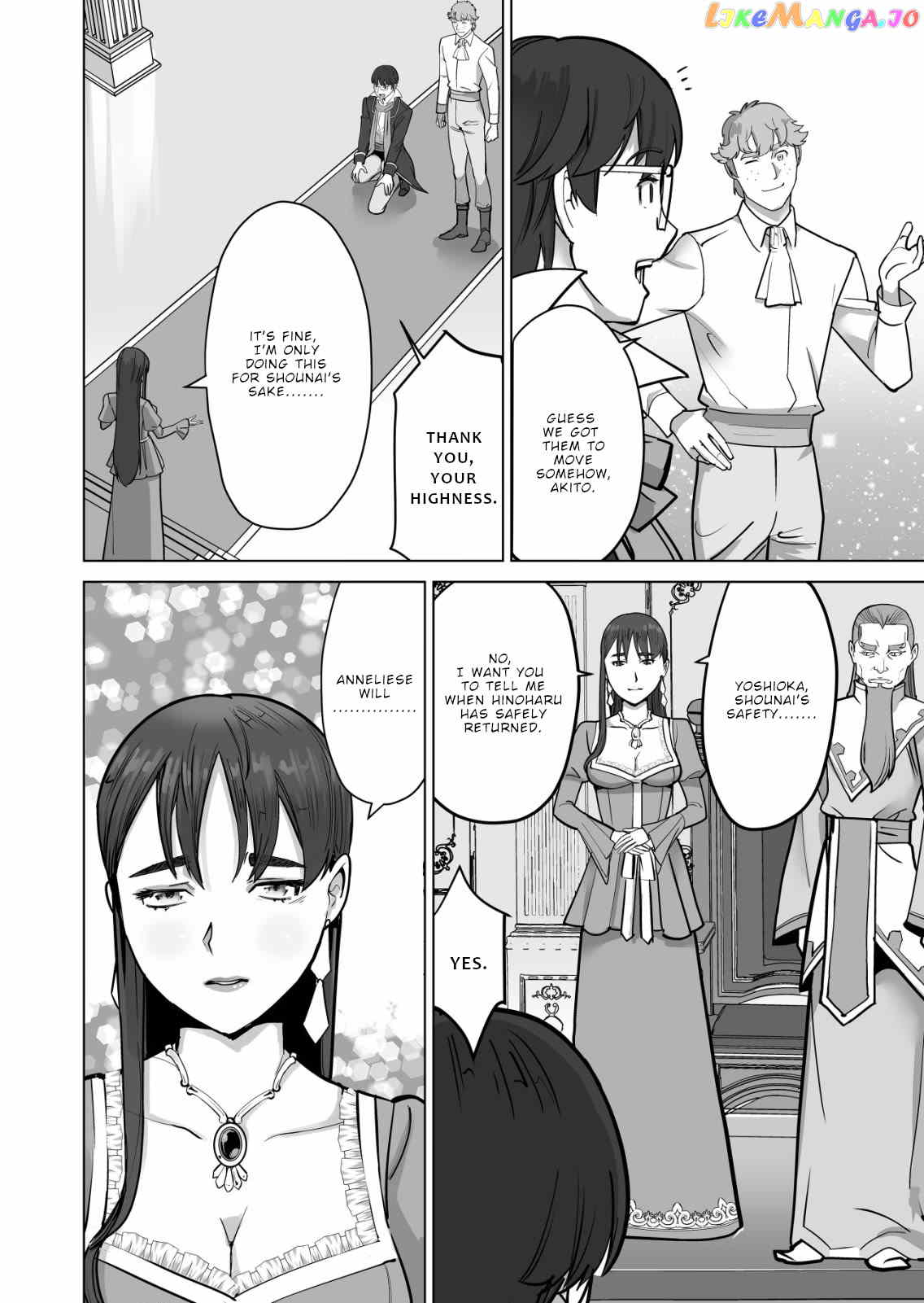 A Man With A Thousand Skills chapter 48 - page 16