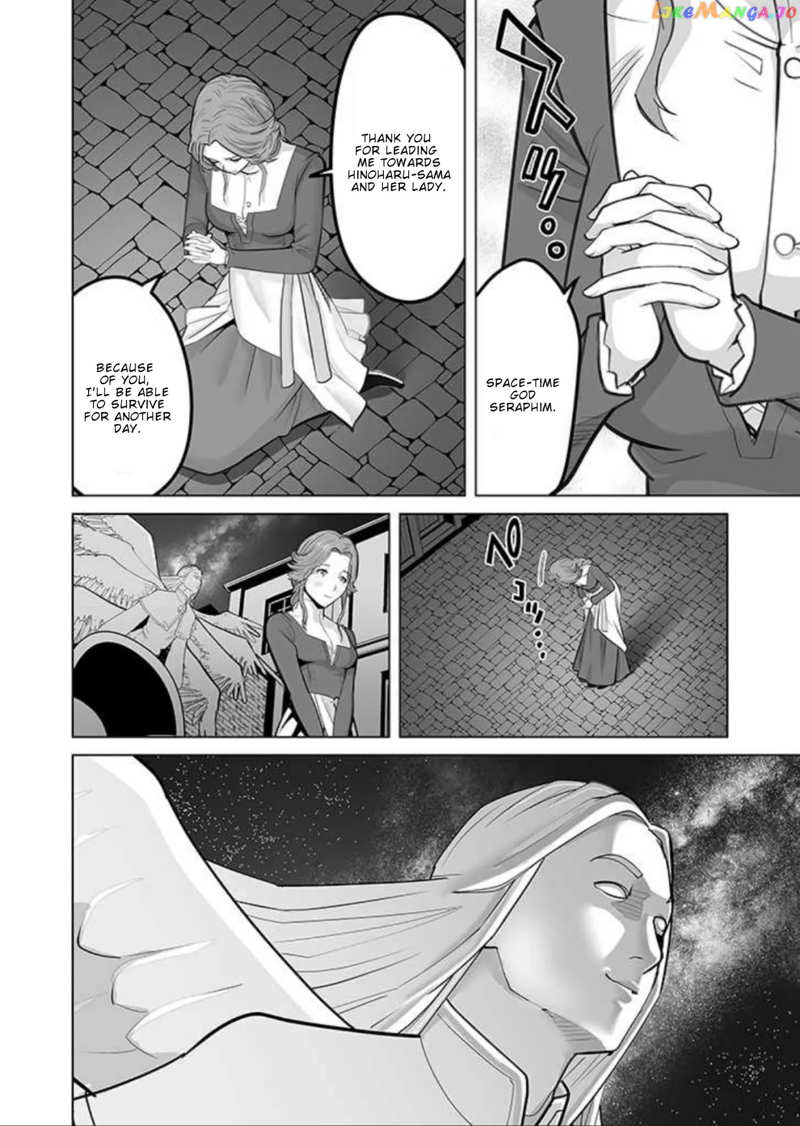 A Man With A Thousand Skills chapter 31 - page 25