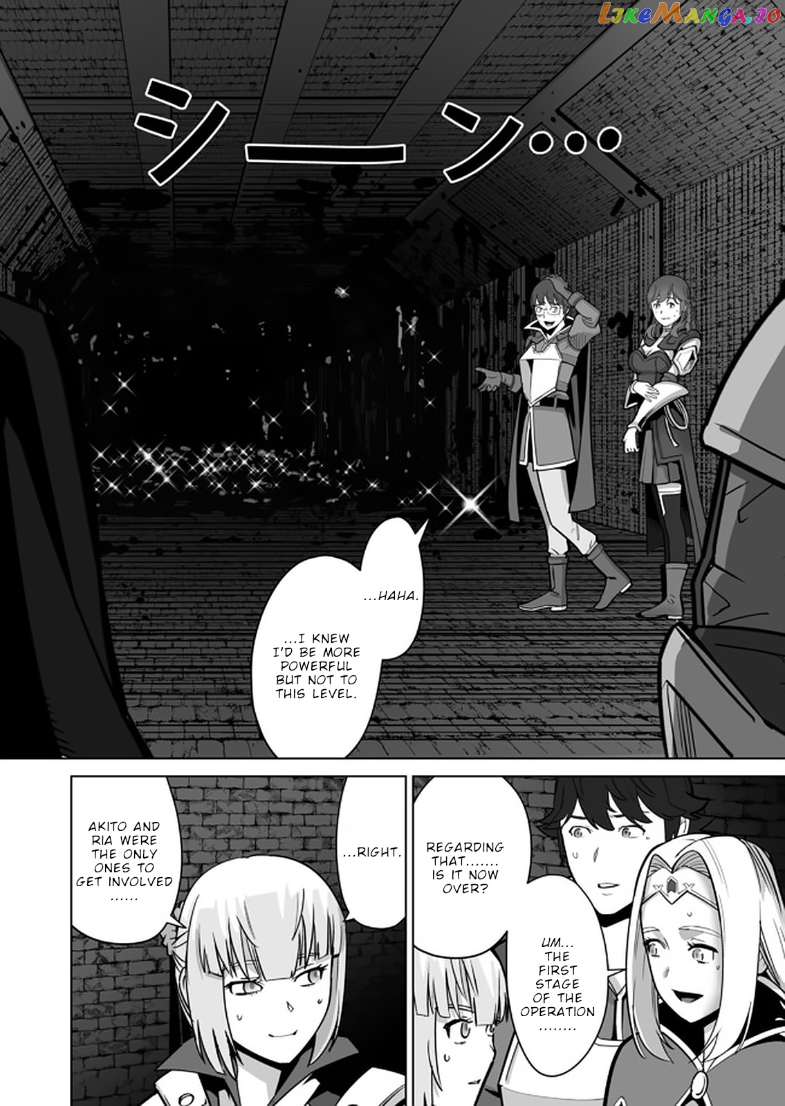 A Man With A Thousand Skills chapter 36 - page 19