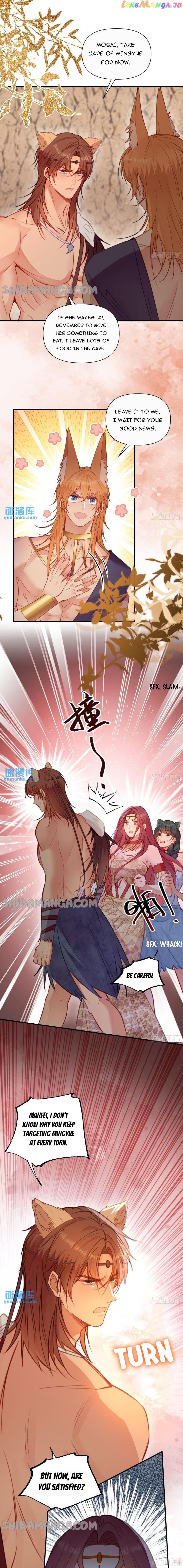 Sweet Love in Beast World: I Am the Rain God in Another World Chapter 13 - page 9