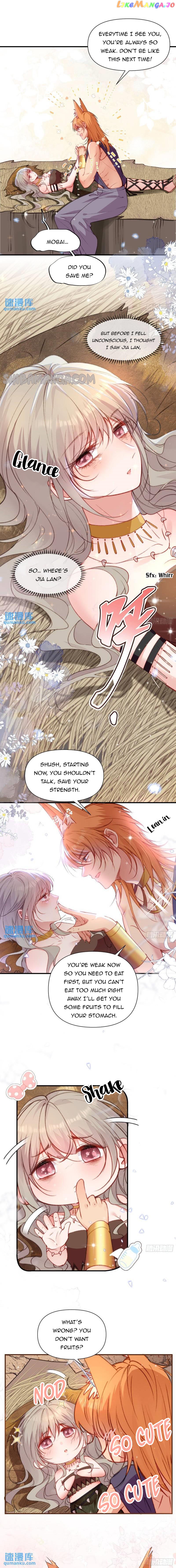 Sweet Love in Beast World: I Am the Rain God in Another World Chapter 14 - page 7