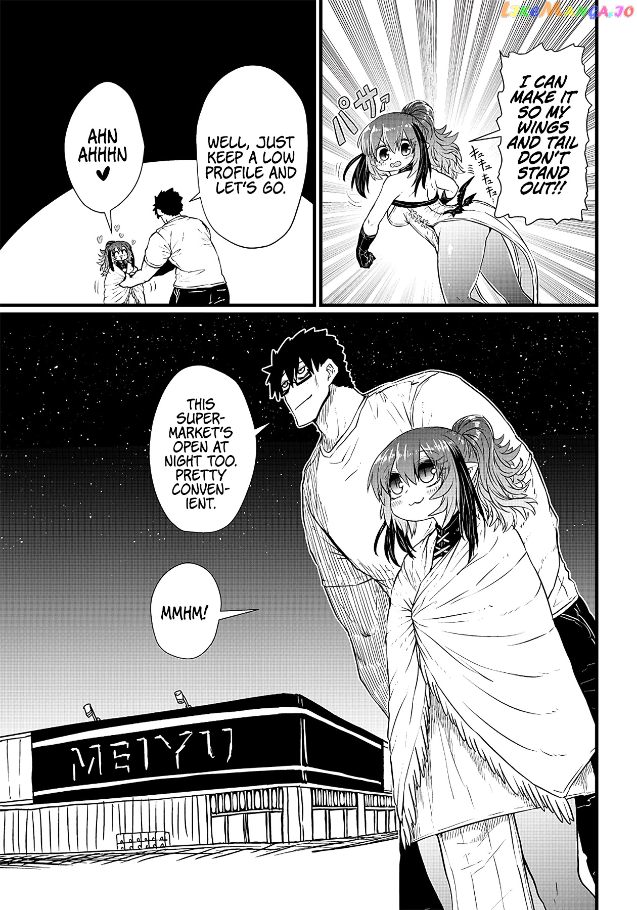 Please Give Me Your Blood, I Will Serve You In Gratitude chapter 3 - page 4