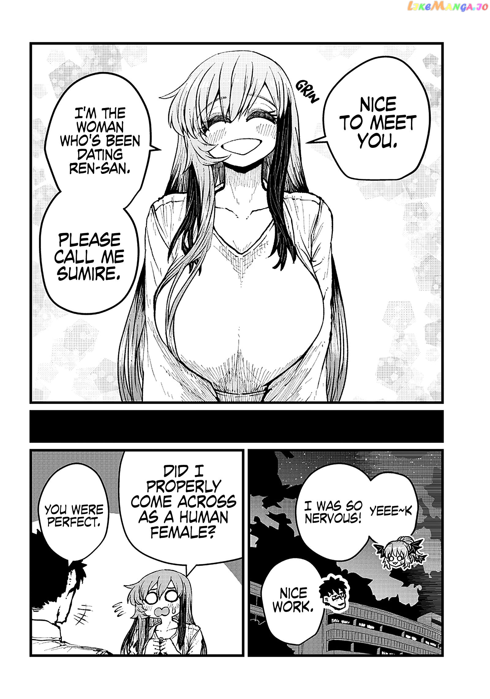 Please Give Me Your Blood, I Will Serve You In Gratitude chapter 29 - page 5