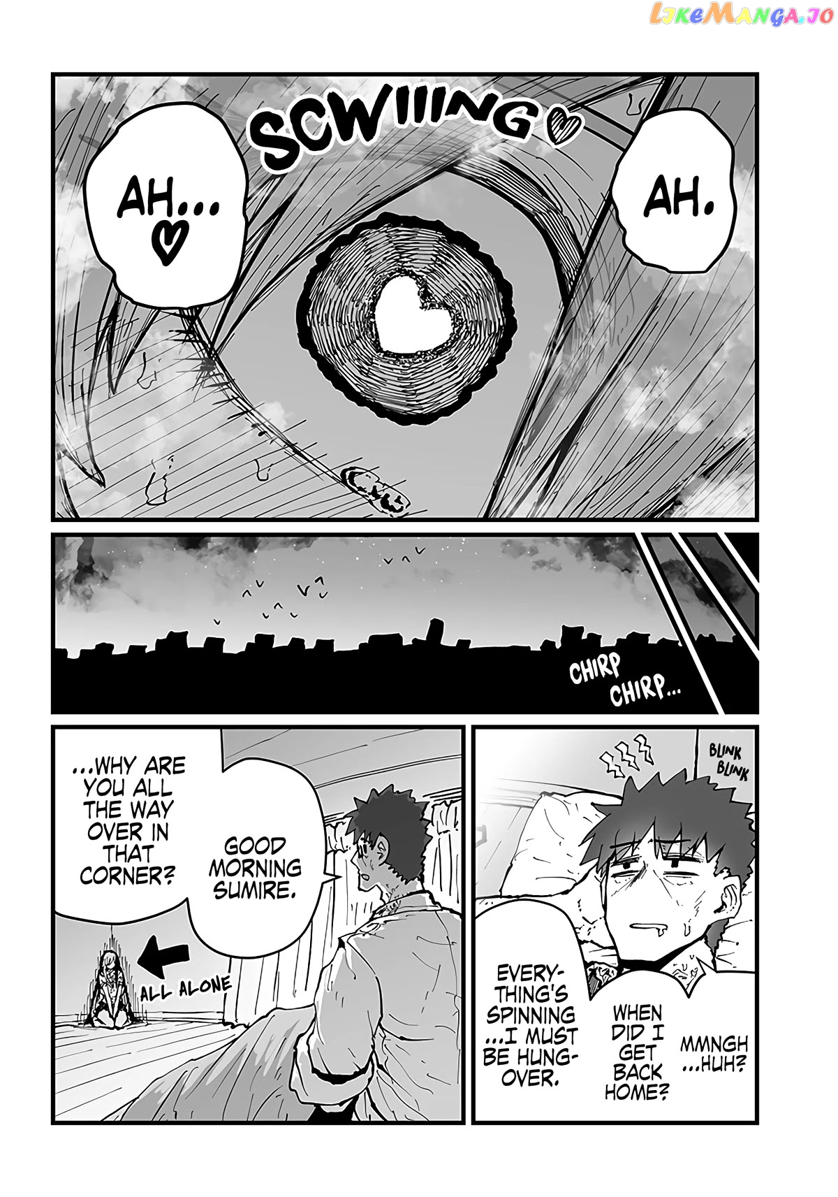 Please Give Me Your Blood, I Will Serve You In Gratitude chapter 30 - page 11