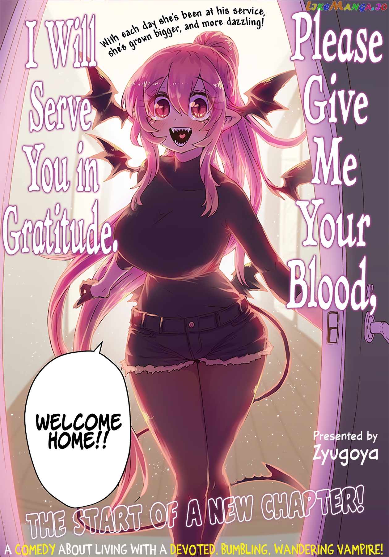 Please Give Me Your Blood, I Will Serve You In Gratitude chapter 15 - page 3