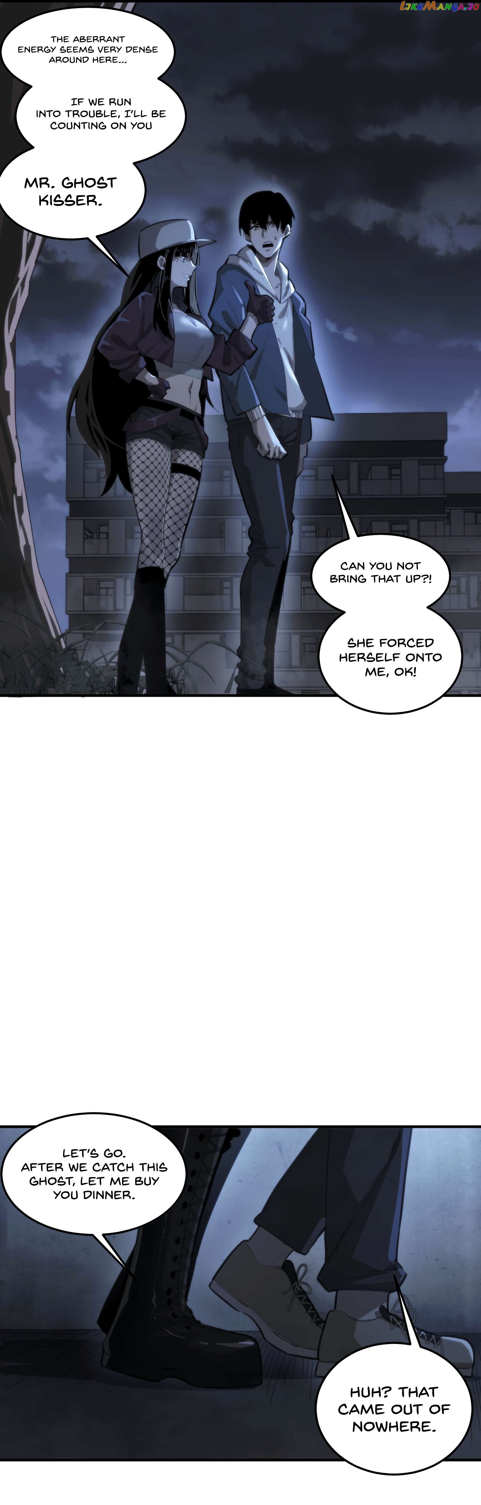 Horror Comes I Have 18 Levels of Hell Inside Me Chapter 2.5 - page 7