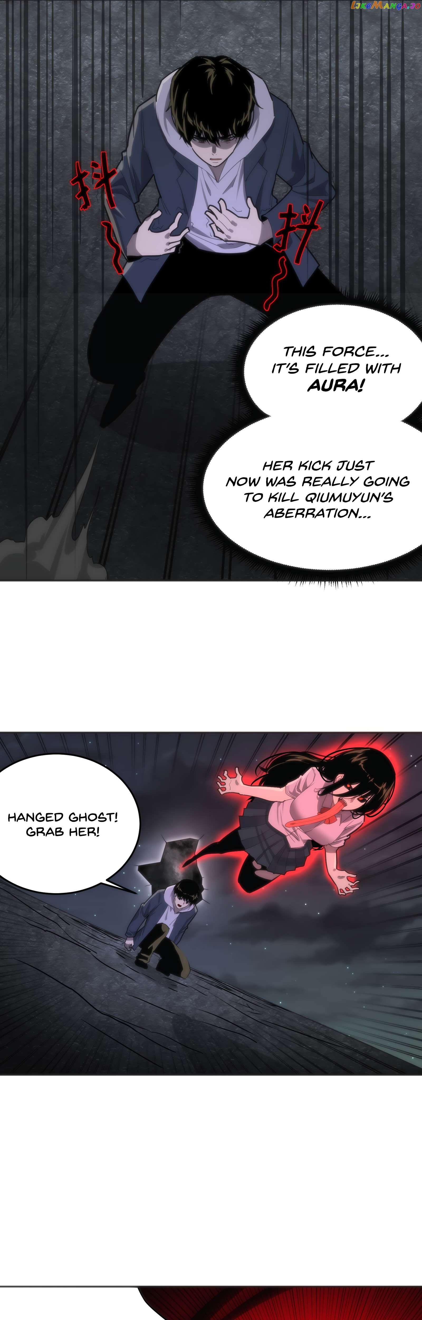 Horror Comes I Have 18 Levels of Hell Inside Me Chapter 9 - page 18