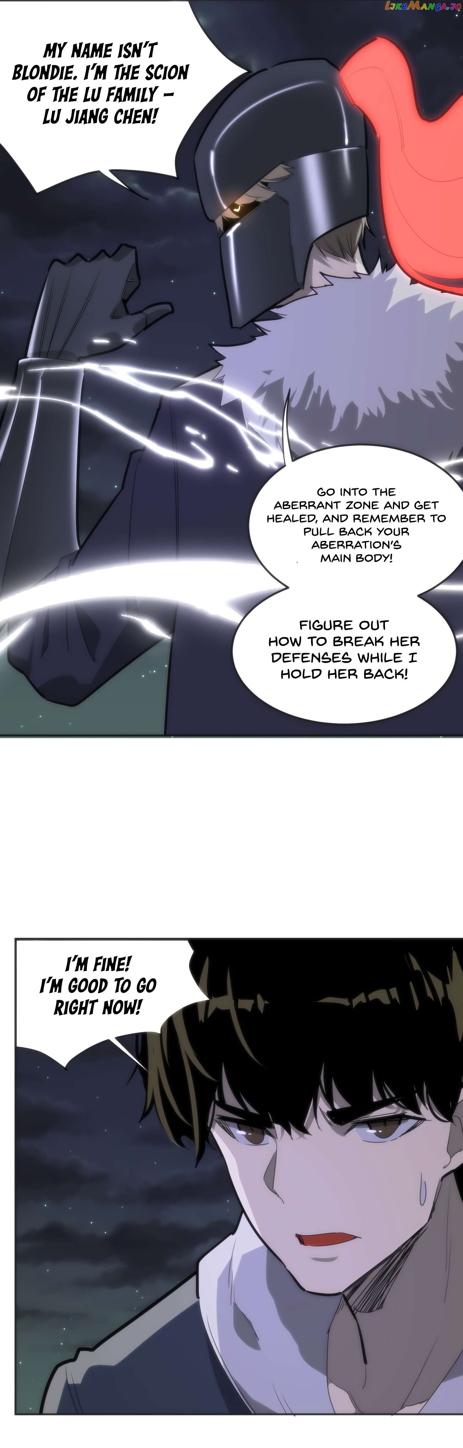 Horror Comes I Have 18 Levels of Hell Inside Me Chapter 9 - page 26