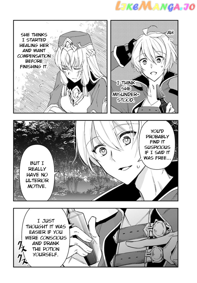 The Frontier Alchemist ~ I Can’t Go Back to That Job After You Made My Budget Zero chapter 2 - page 26
