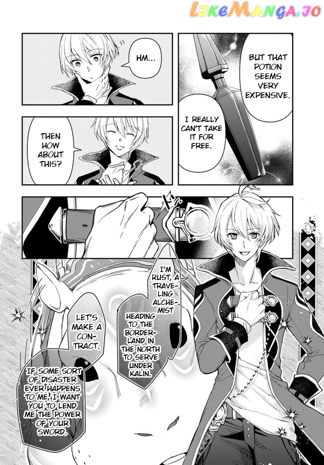 The Frontier Alchemist ~ I Can’t Go Back to That Job After You Made My Budget Zero chapter 2 - page 28