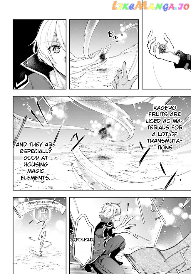 The Frontier Alchemist ~ I Can’t Go Back to That Job After You Made My Budget Zero chapter 3 - page 29