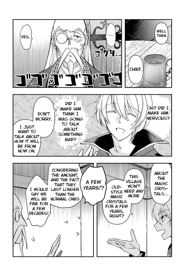 The Frontier Alchemist ~ I Can’t Go Back to That Job After You Made My Budget Zero chapter 4 - page 10
