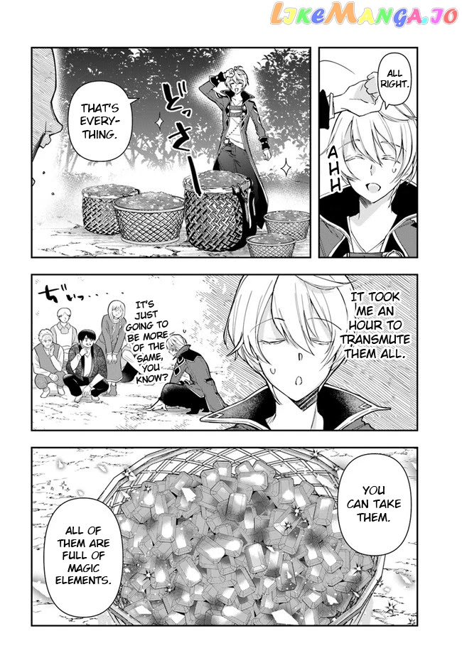 The Frontier Alchemist ~ I Can’t Go Back to That Job After You Made My Budget Zero chapter 4 - page 4