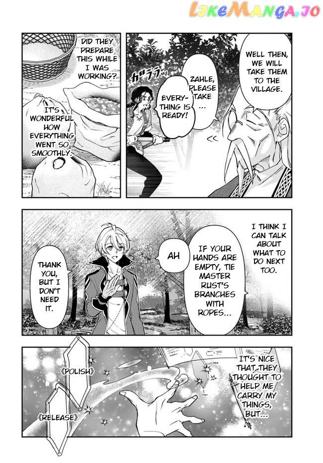 The Frontier Alchemist ~ I Can’t Go Back to That Job After You Made My Budget Zero chapter 4 - page 6