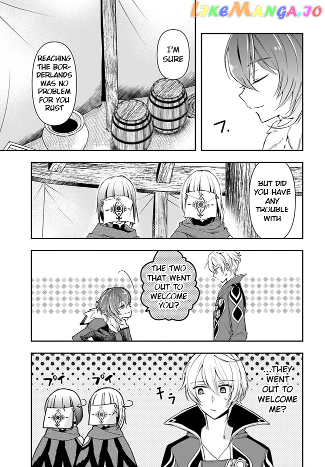 The Frontier Alchemist ~ I Can’t Go Back to That Job After You Made My Budget Zero chapter 5 - page 23