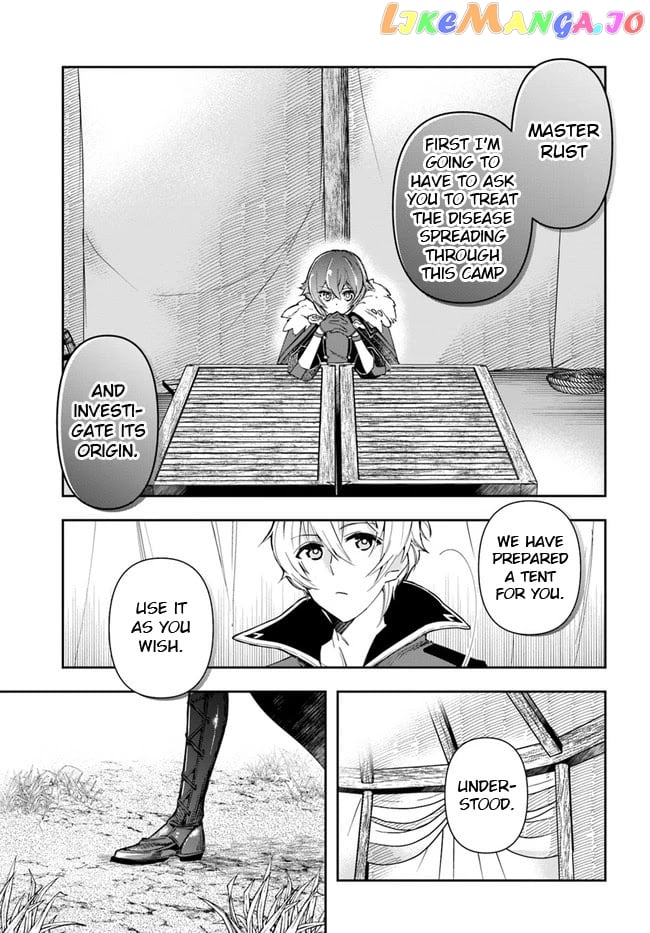 The Frontier Alchemist ~ I Can’t Go Back to That Job After You Made My Budget Zero chapter 6 - page 8