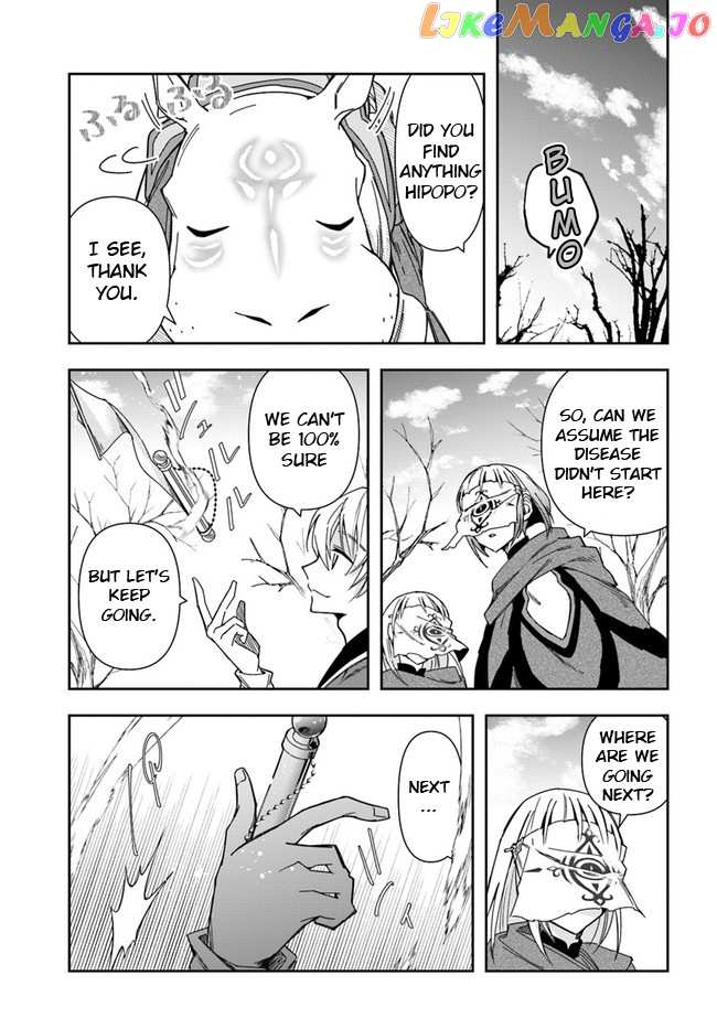The Frontier Alchemist ~ I Can’t Go Back to That Job After You Made My Budget Zero chapter 7 - page 10