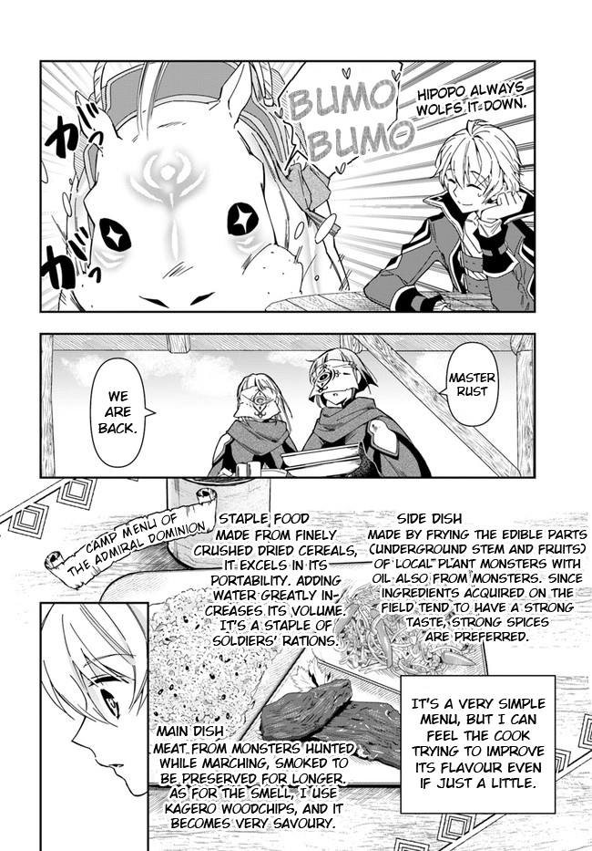 The Frontier Alchemist ~ I Can’t Go Back to That Job After You Made My Budget Zero chapter 7 - page 17